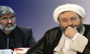 سخنان رئیس قوه قضائیه درباره فتنه 88، گشودن راهی برای پایان دادن به این "ماجرای تلخ" است