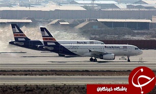ایرباس "اترک ایر" در مهرآباد دچار حادثه شد