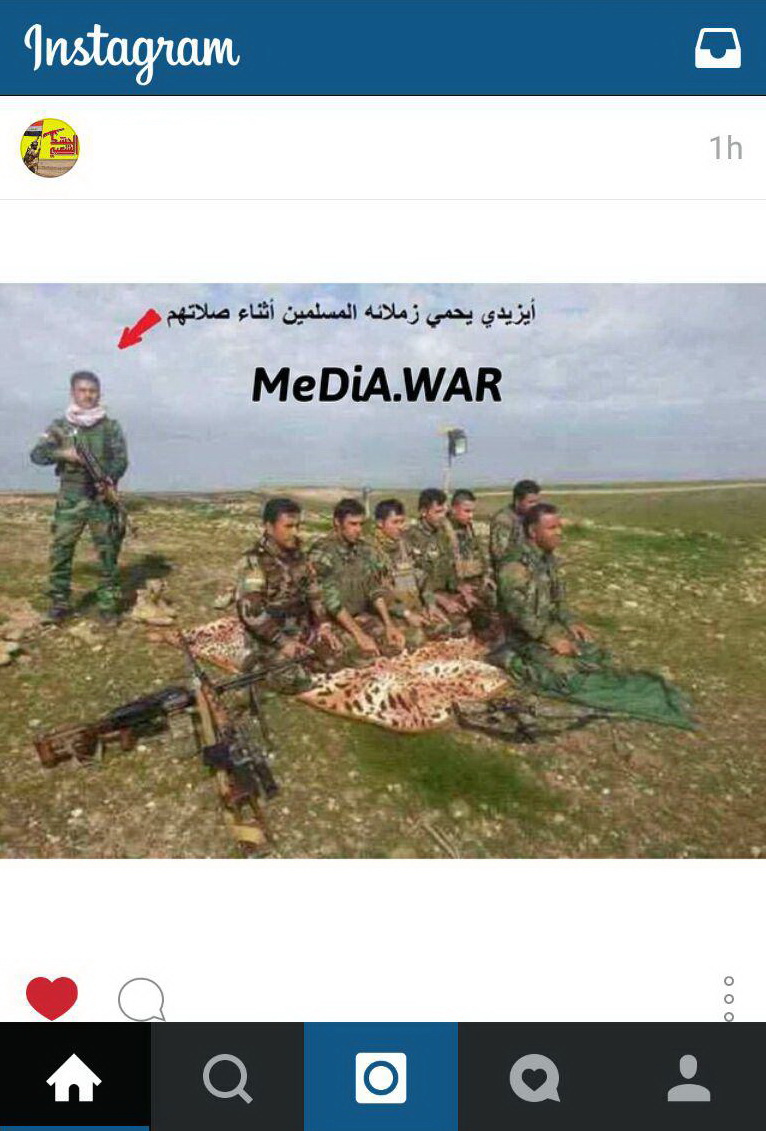 عکسی که توصیفش سخت