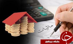 تسلیم 80 درصدی اظهارنامه مالیاتی توسط گلستانی ها