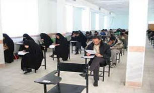 برگزاری آزمون ورود به حرفه مهندسان در كرمان