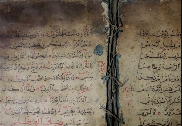 متن قرآن بر روی پوست بز و گوسفند
