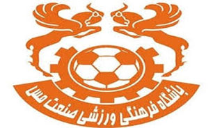زنده روح و حسین خانی با مس امضا کردند