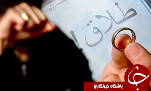 بیشترین ثبت آمار طلاق و ازدواج گلستان در شهرستان کردکوی