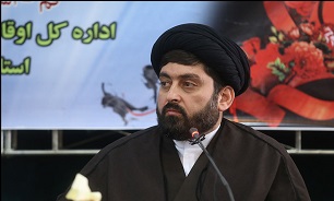 رتبه برتر قم در طرح‌های فرهنگی اوقاف