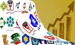 رکود تنها عامل توزیع سود اندک بانک‌ها/ دفاع از حقوق سهامدار به معنی افزایش سود نیست
