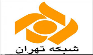 از روزآمد تا ایرانشهر، توقف ممنوع!
