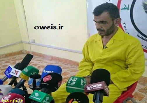جلاد داعش کفش خور شد + عکس جلاد داعش کفش خور شد + عکس