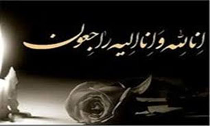 تنها بازمانده المپیک 1948 درگذشت