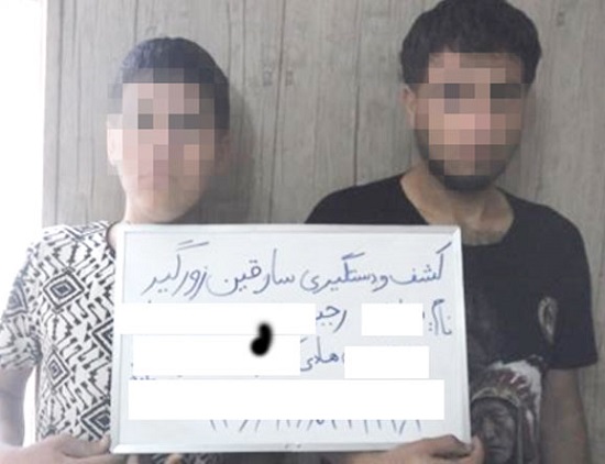 قتل هولناک همسر با ضربات پتک بخاطر حضور در شبکه&zwnj;های اجتماعی/دو نوجوان عاملان زورگیری از اتباع افغان/بازی مرگبار با اسلحه پدربزرگ جان کودک 11 ساله را گرفت + تصاویر
