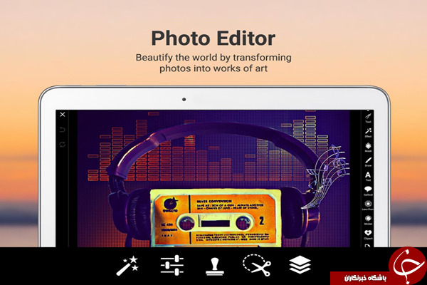 ویرایش عکس حرفه ای با PicsArt +دانلود