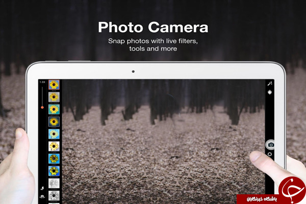 ویرایش عکس حرفه ای با PicsArt +دانلود