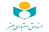 واکنش صندوق اعتباری هنر به گلایه‌های یک بازیگر