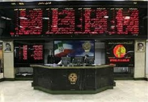 کاهش شاخص بورس منطقه ای اردبیل