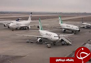 عذرخواهی شرکت هواپيمايی تابان از مسافران پرواز مشهد - رشت
