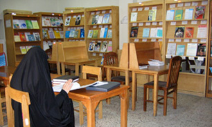 برگزاری آزمون استخدامی کتابخانه های عمومی استان اصفهان