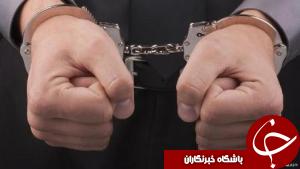 کشف شکار و سلاح شکاری غیرمجاز و دستگیری 3 نفر در گلستان