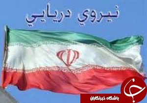 خزر، دریای صلح و دوستی
