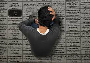 یک‌ساله ۱۵ استان بیکارتر شدند!