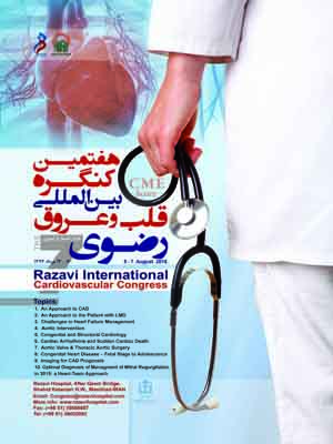 پزشکان ایرانی در حوزه قلب و عروق در صدر بهترین&zwnj;هایند