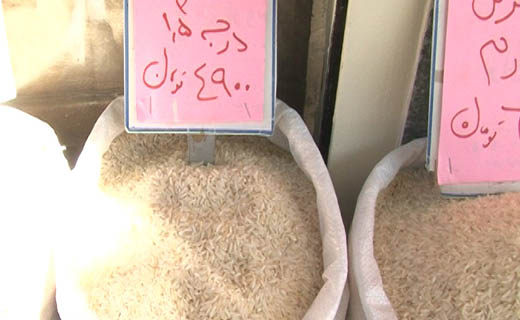 خرید برنج ایرانی + فیلم
