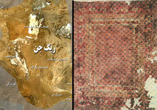 کشف راز قالیچه حضرت سلیمان!