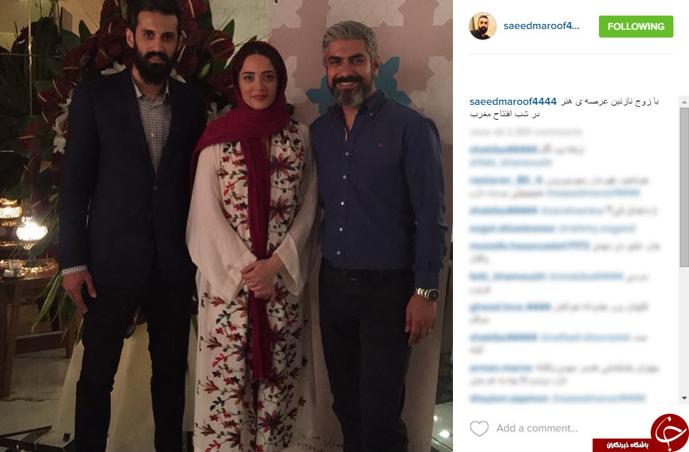 /////////////////بسته در حال كار اينستاگردي