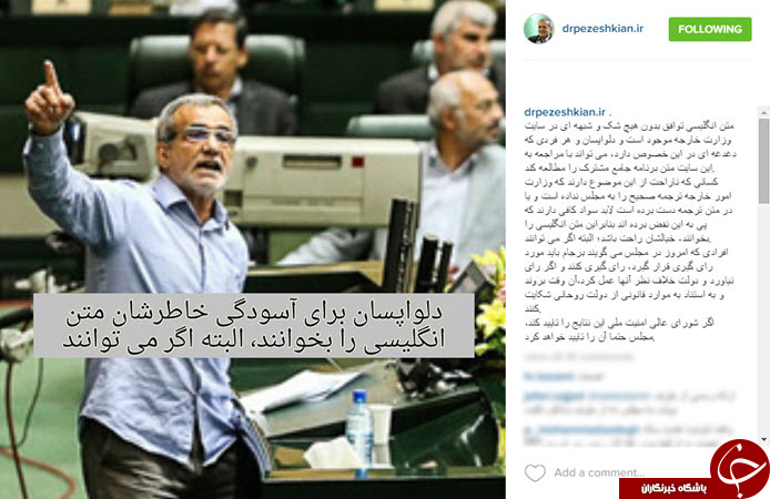 /////////////////بسته در حال كار اينستاگردي