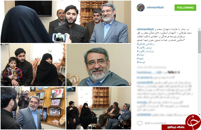 /////////////////بسته در حال كار اينستاگردي