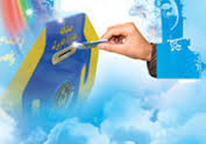 کمک خیران یزدی به مددجویان کمیته امداد امام خمینی (ره)