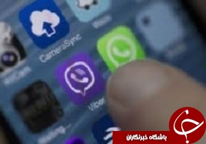 دستگیری مزاحم اینترنتی