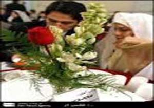 پیشگیری از طلاق با آموزش های مناسب ازدواج برای جوانان