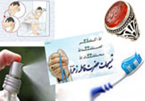 چند عمل ساده براي چند صد برابر كردن ثواب نمازها