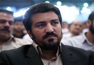 ثبت سند عترت در شورای عالی انقلاب فرهنگی کشور