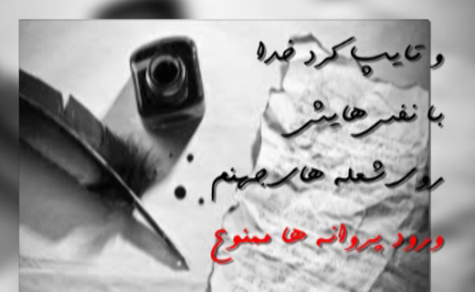 بزرگ شاعر کوچک + فیلم