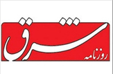 عذرخواهی روزنامه شرق از قالیباف / بدون تحقیق درباره «بیلبورد ضدفابیوس» مطلب نوشتیم