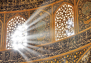 برگزاری همایش ملی فقه هنر در حوزه تخصصی دین