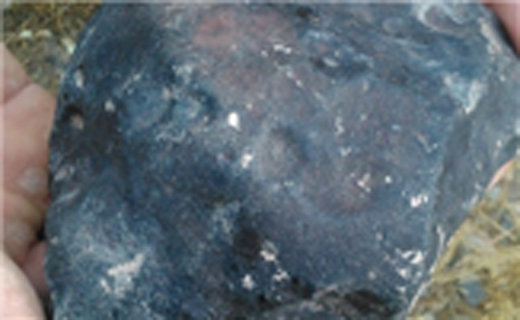 بررسی شهاب&zwnj;سنگ یافته&zwnj;شده در زنجان+عکس
