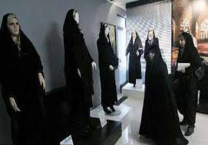 انتشار نخستین شماره نشریه اتحادیه پوشاک