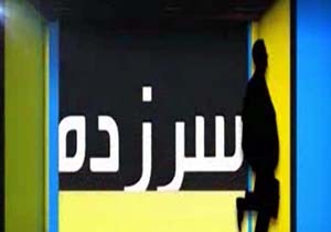 سرزده این هفته حضور بازرسان در فروشگاهای عرضه  "مواد پروتینی" + فیلم