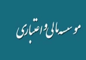 نفس بانک مرکزی برید
