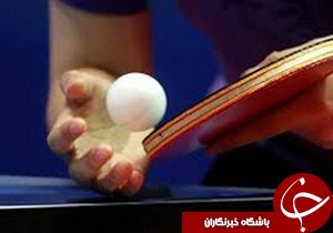 پایان کار  لیگ دسته اول تنیس روی میز جوانان گیلان انتخابی کشور