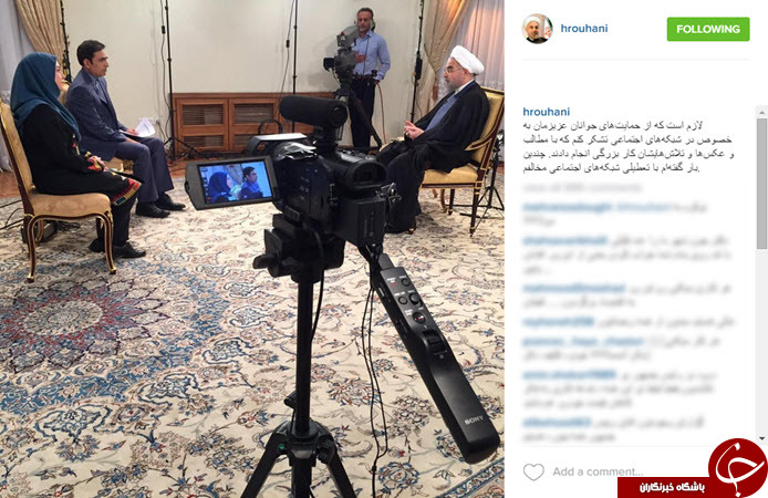 از مصاحبه الناز شاکردوست با مجله تا سلفی خانوادگی سردار آزمون