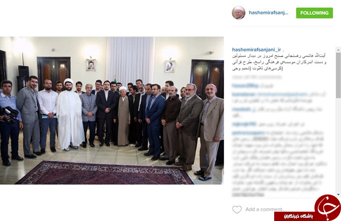 از مصاحبه الناز شاکردوست با مجله تا سلفی خانوادگی سردار آزمون