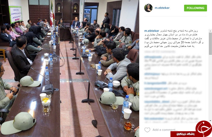از مصاحبه الناز شاکردوست با مجله تا سلفی خانوادگی سردار آزمون