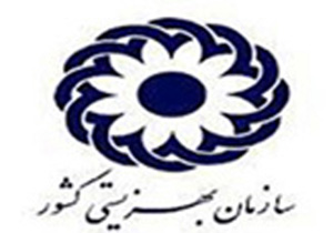جمعیت رو به سالمندی ایران به ۲۵ میلیون نفر می&zwnj;رسد