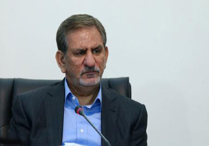 جهانگیری: سرمایه اجتماعی کشور به خاطر فساد دچار آسیب شده است