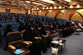 همایش بسیج جامعه زنان استان قم