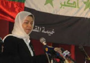 دستاورد  ازدواج بازرگان عراقی با دختر صدام