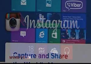 جرایم اینترنتی + فیلم